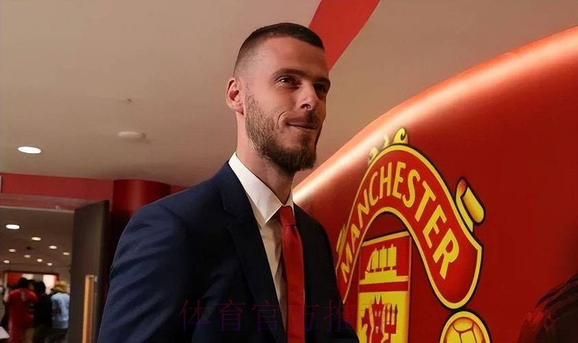 英媒:德赫亚正与皇马深入谈判 他即将自由转会加盟 英媒:德赫亚正与皇马深入谈判 他即将自由转会加盟